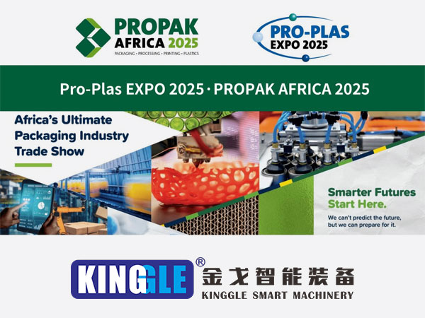 Kinggle biex tiddebutta magni tal-iffurmar ta 'blow ta' effiċjenza għolja fl-Expo Pro-Plas 2025, immirata lejn is-suq tal-plastik li qed jisplodu tal-Afrika