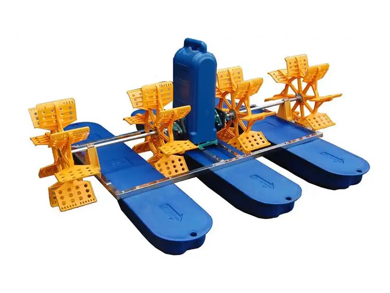 Biedja Floating Aerator